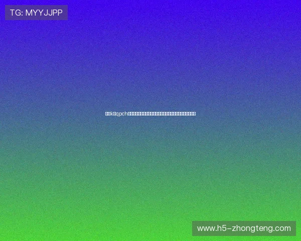 关注kⅹqpch开心娱乐世界杯直播,第一时间掌握比赛结果与精彩瞬间回放 关注kⅹqpch开心娱乐世界杯直播,第一时间掌握比赛结果与精彩瞬间回放