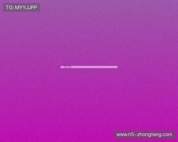 选择esball线上娱乐享受世界杯全场直播、高清画质和多屏互动带来极致观赛体验 选择esball线上娱乐享受世界杯全场直播、高清画质和多屏互动带来极致观赛体验
