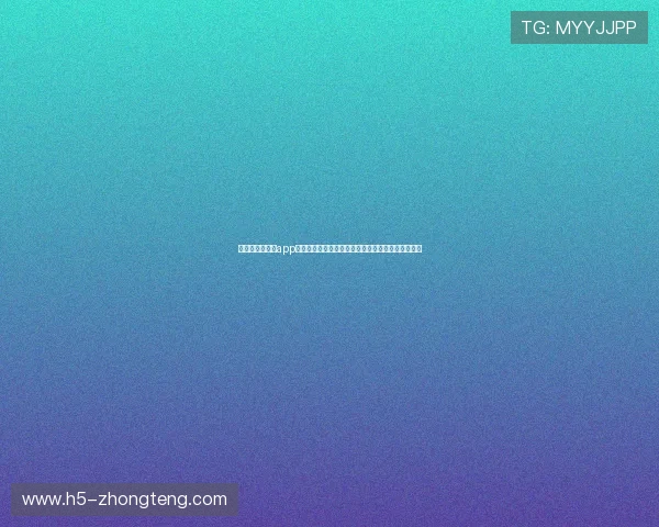 七匹狼线上娱乐app助力用户畅享世界杯精彩赛事全方位直播与互动体验 七匹狼线上娱乐app助力用户畅享世界杯精彩赛事全方位直播与互动体验