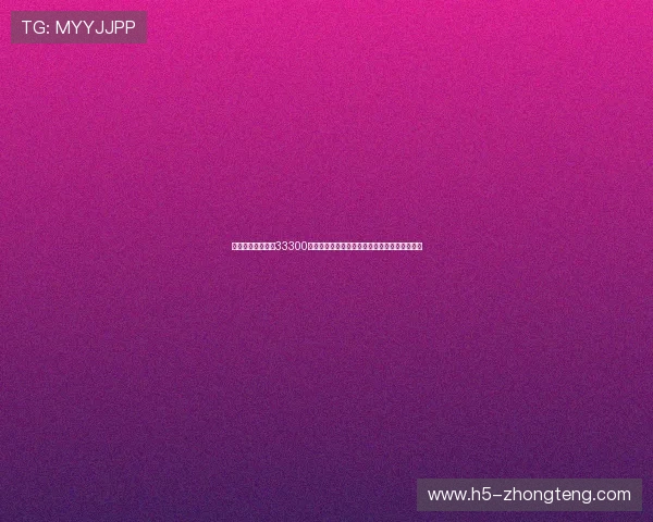 杏悦娱乐注册信誉33300提供权威的世界杯赛程安排与球队战绩详细信息 杏悦娱乐注册信誉33300提供权威的世界杯赛程安排与球队战绩详细信息
