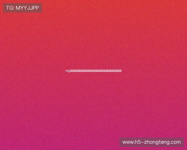 mg电子娱乐游戏检测平台为世界杯相关体育竞猜提供全面风险控制与数据监测 mg电子娱乐游戏检测平台为世界杯相关体育竞猜提供全面风险控制与数据监测