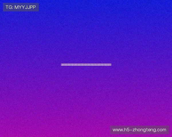 永利官网真人游戏结合世界杯主题推出特色游戏活动提升用户参与度与赛事热情