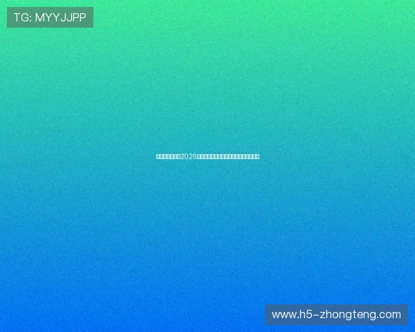 安鑫娱乐网站:2026年世界杯赛前热身赛回顾与球队状态评估 安鑫娱乐网站:2026年世界杯赛前热身赛回顾与球队状态评估