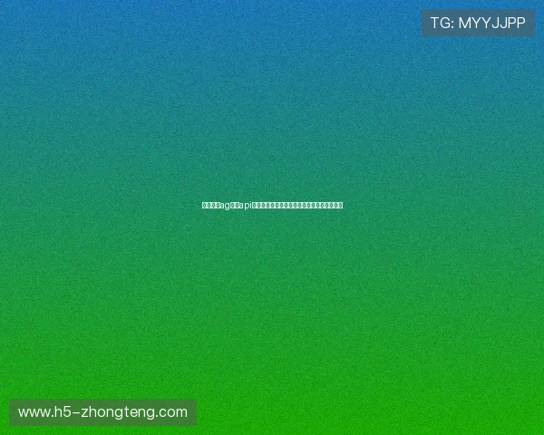快速上手ag视讯api：新手开发者必备的入门教程和实践操作建议