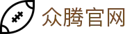 众腾官网 - (中国)湘西众腾官网咨询有限公司欢迎您